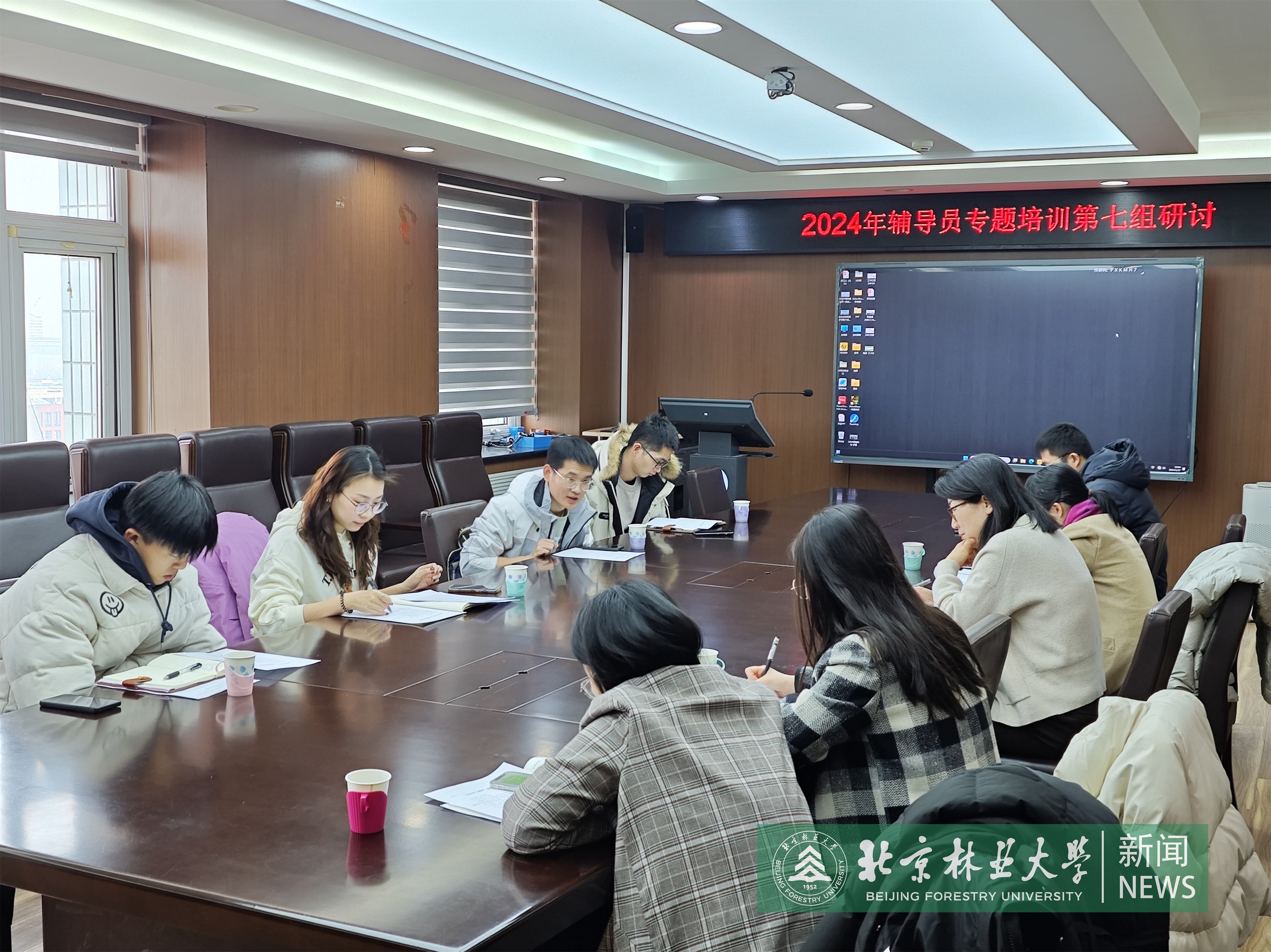 小組討論2 - 副本.jpg