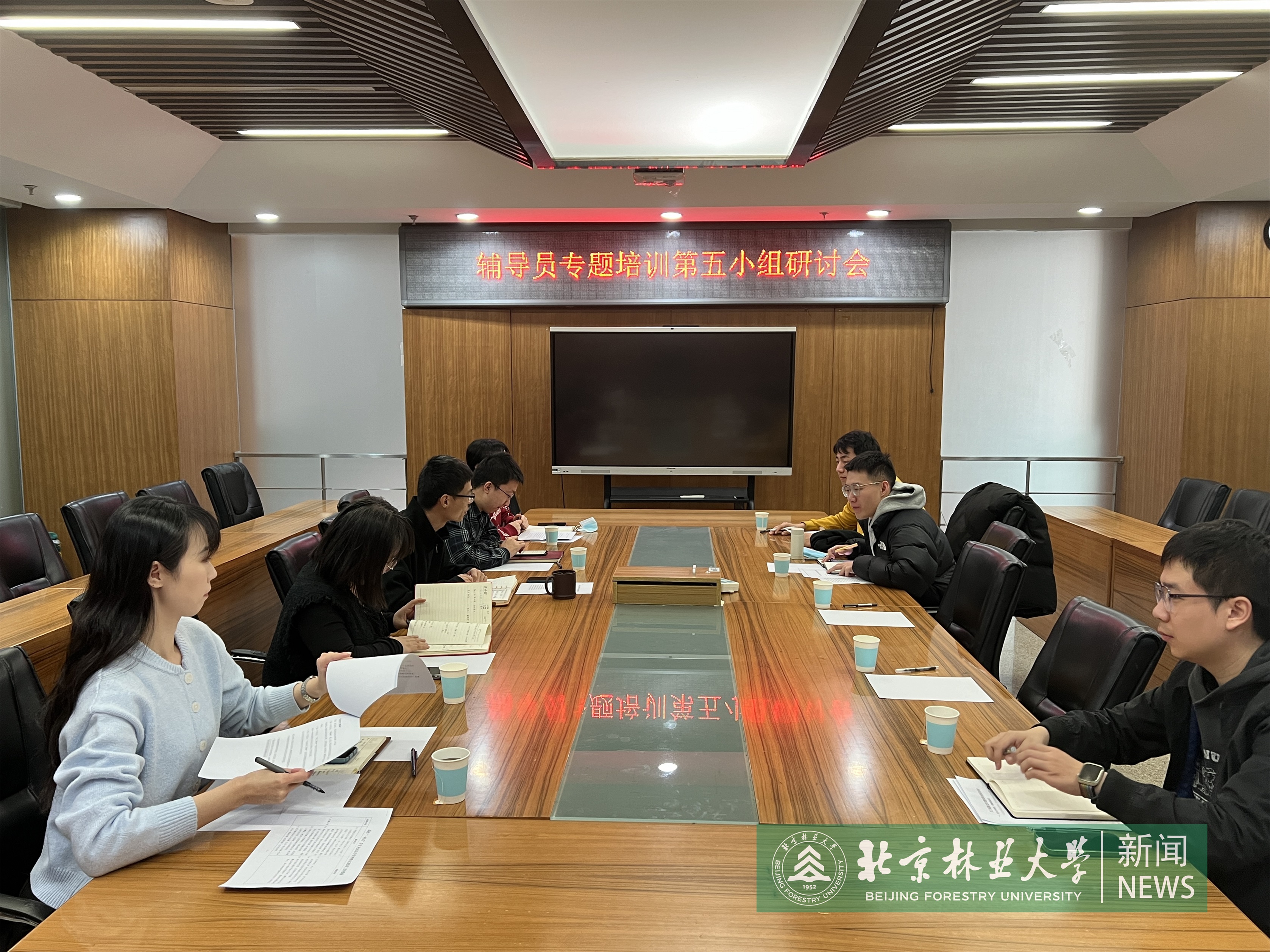 小組討論1 - 副本.jpg